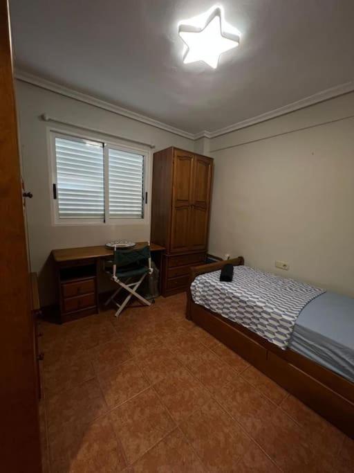Апартаменты Apartamento Versalles Фаро-де-Кульера Экстерьер фото
