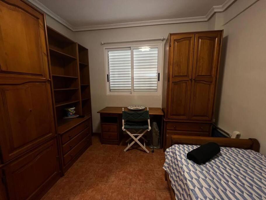 Апартаменты Apartamento Versalles Фаро-де-Кульера Экстерьер фото